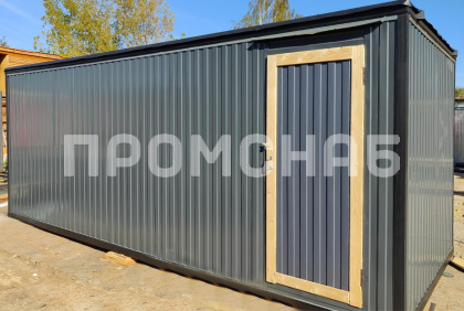 Новая бытовка от производителя