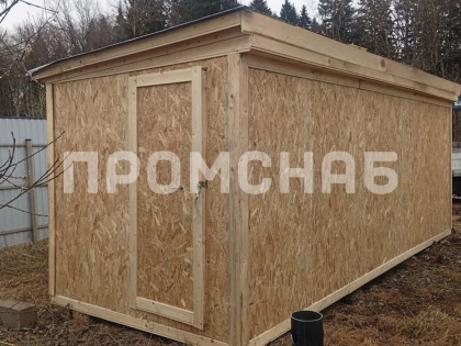 Хозблок щитовой для инструментов 