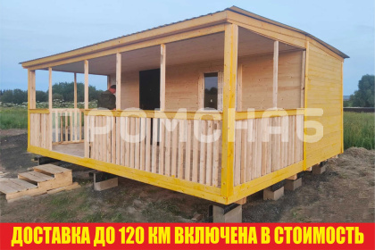 Домик из бытовки