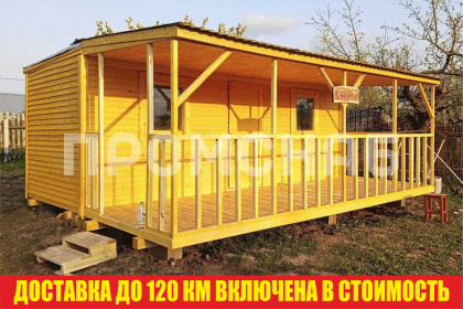 Бытовка с верандой для дачи