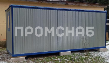 Продажа строительной бытовки 6 м