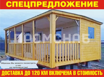 Садовый дом с верандой
