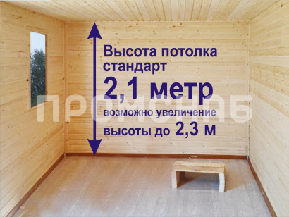Дачный домик из бытовки от производителя
