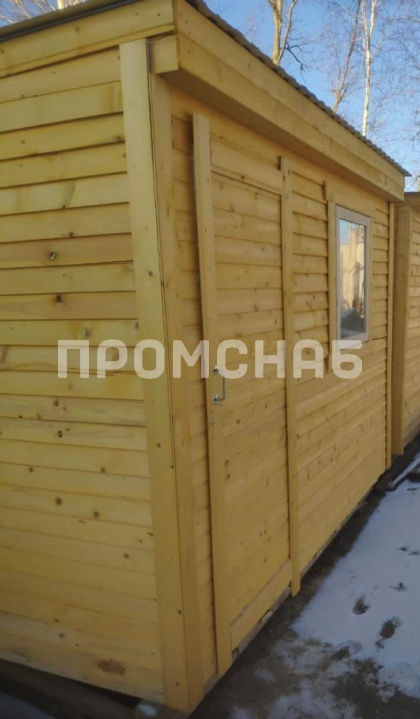 Бытовка 4.0