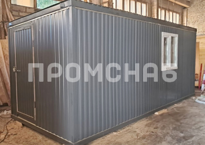 Строительная бытовка 6 м в Москве