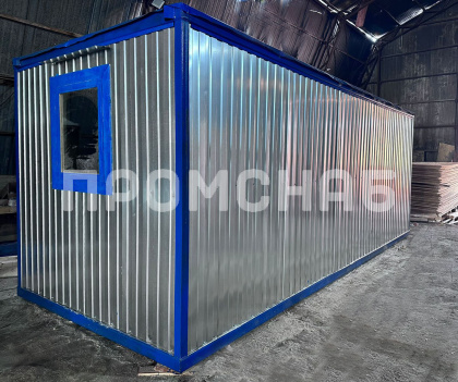 Строительная бытовка в Можайске