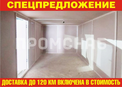 Домик для дачи (с верандой) от производителя
