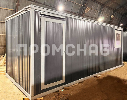 Готовая металлическая бытовка для дачи