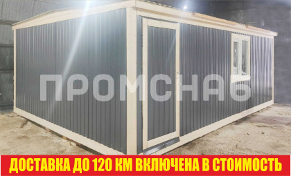 Дешевый дачный домик
