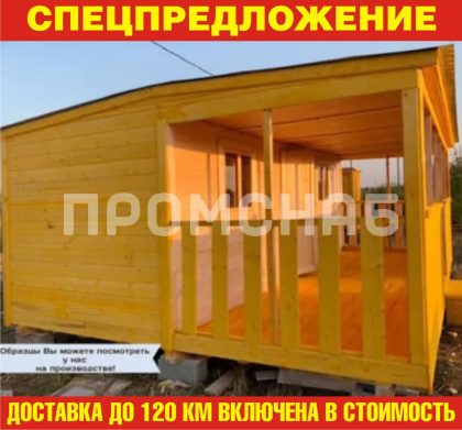 Дачный дом с верандой
