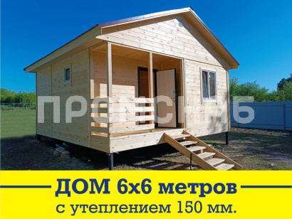 Строительство дачного домика под ключ от производителя