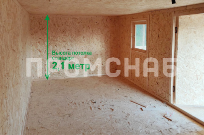 Дачная бытовка шириной 3 м с террасой  от производителя