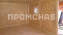Модульный домик бытовка 3х6 м миниатюра
