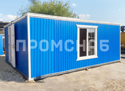 Мобильный строительный городок от производителя
