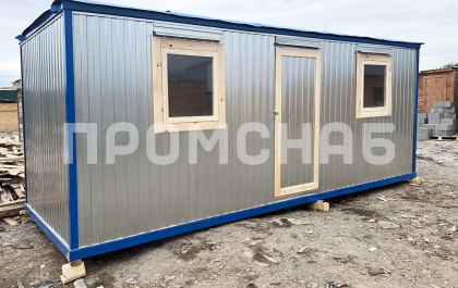 Строительная бытовка купить в Москве и Подмосковье