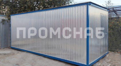 Бытовка для проживания железная