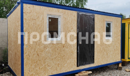 Мини бытовка в Киржаче