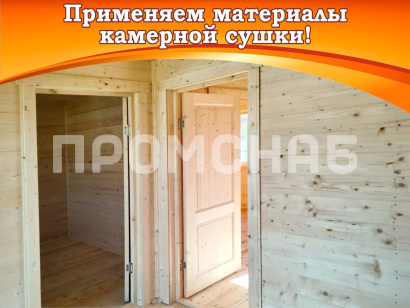 Дачный от производителя