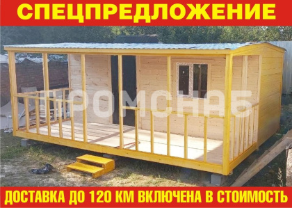Домик для дачи (с верандой)