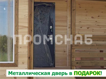 Каркасный дом под ключ сборный от производителя