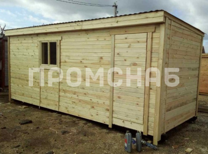 Бытовка 6.0 Вагонка