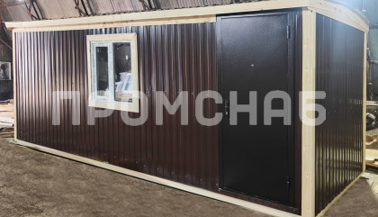 Жилая бытовка с удобствами