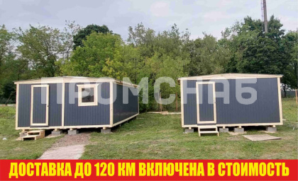 Маленький дачный домик