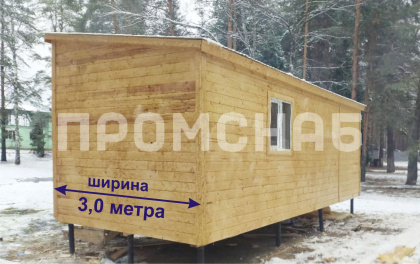 Домик из бытовки 8х3 м