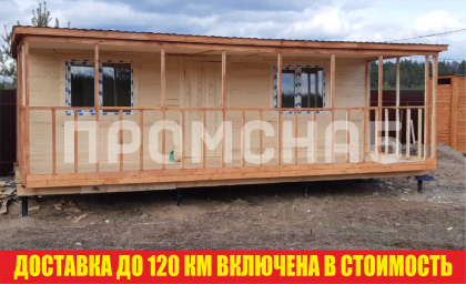 Домик для дачного отдыха (с верандой)