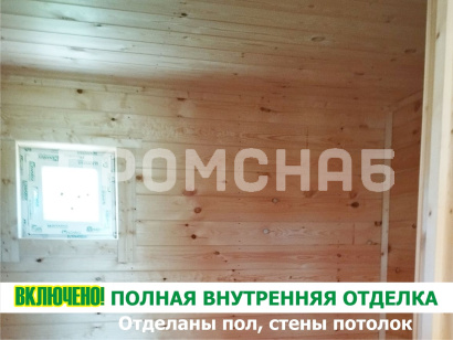 Каркасный дом под ключ сборный от производителя