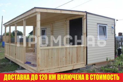 Дачный домик (с верандой)