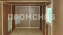 Щитовая бытовка миниатюра