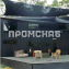 Дома из контейнеров морских под ключ цена без наценки миниатюра