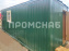 Бытовка металлическая 6х2.4 миниатюра