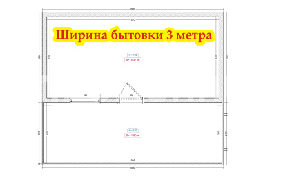 Бытовка из вагонки 6х3 метра с террасой от производителя